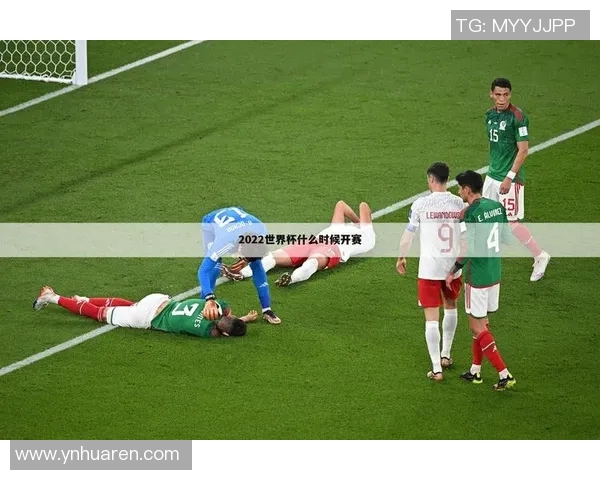 福娃足球明星盘点与他们的精彩瞬间回顾