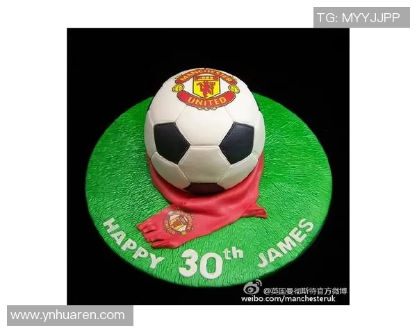 曼联足球盛宴中的甜蜜诱惑蛋糕艺术品尽显球队魅力与激情