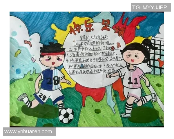 故意足球的魅力与争议探讨如何平衡竞技精神与公平竞争原则