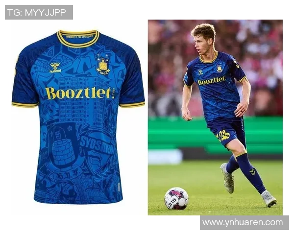 梦幻足球联盟鲁能球衣设计灵感与球迷文化的完美结合探讨